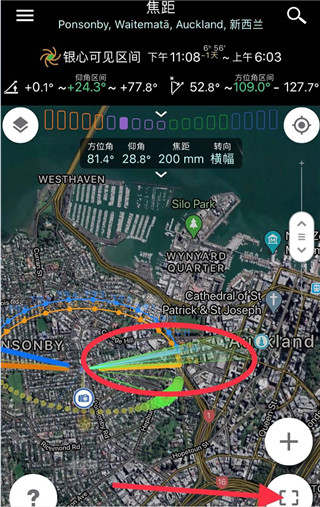 日月位置设置
