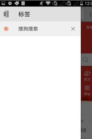 夜间模式