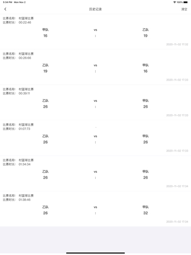 ZQ计分器多场景应用