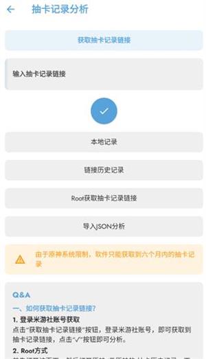 应急食品