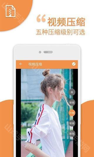 核心优势
