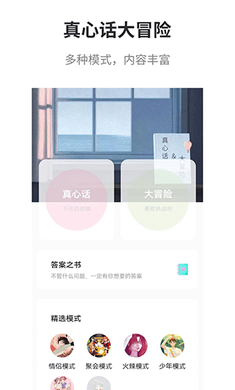 多语言支持