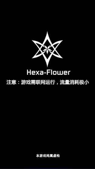 场景解谜展示
