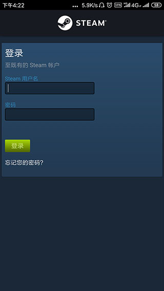 社区功能界面