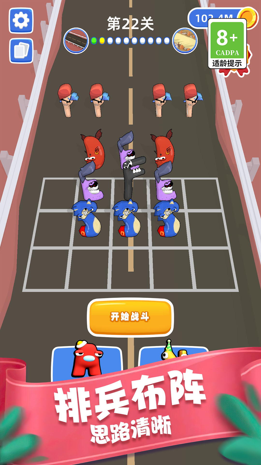 复制无限战争实机画面