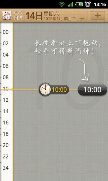 头像吧