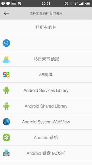 功能展示
