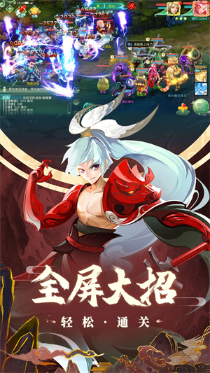 灵宠培养界面