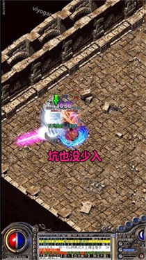 夺宝传说高爆版