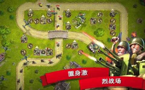玩具塔防2兵种搭配