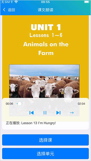 情景学习
