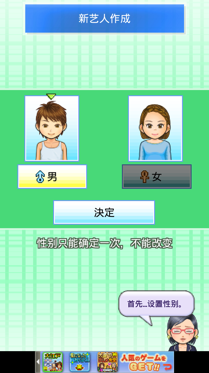 朋友艺能舍艺人团体演出