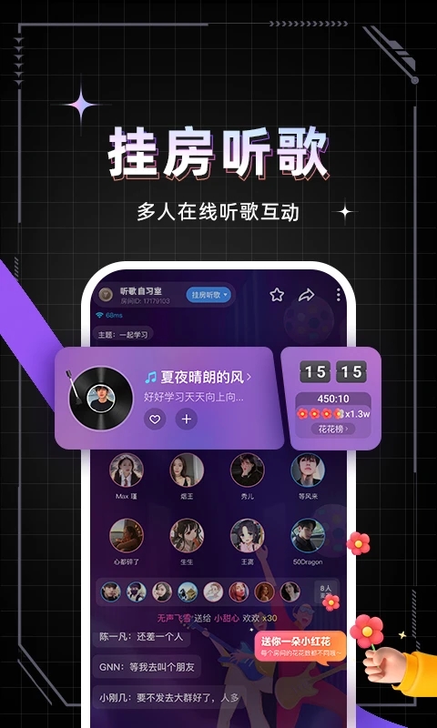 麦可