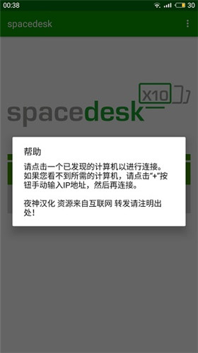 画质对比示意