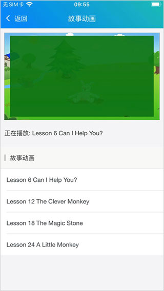 学习报告