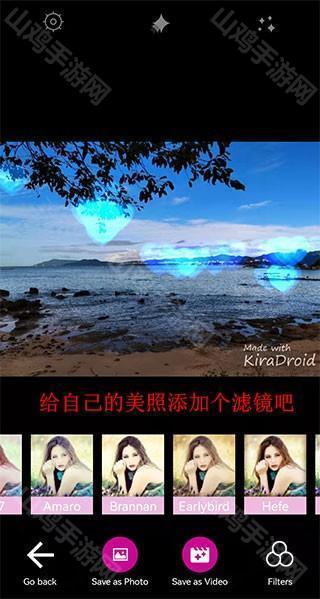 胶片滤镜选择