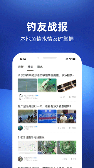 技巧筛选