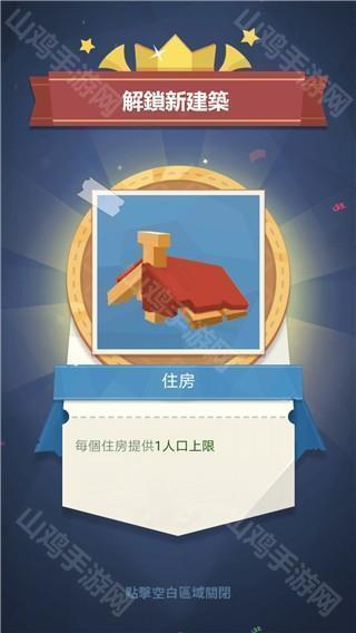人口管理