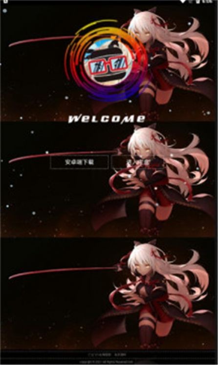 九子宝盒2022更新内容