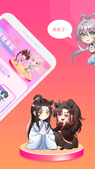 多宠物同屏效果