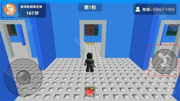 跳跃动作