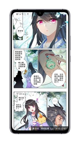 myacg搜索