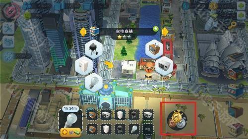 加速币界面