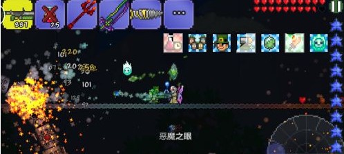 泰拉瑞亚战斗场景