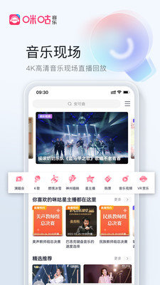 视觉彩铃效果