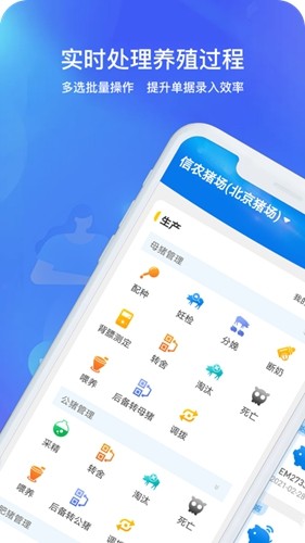 拖拽式操作界面