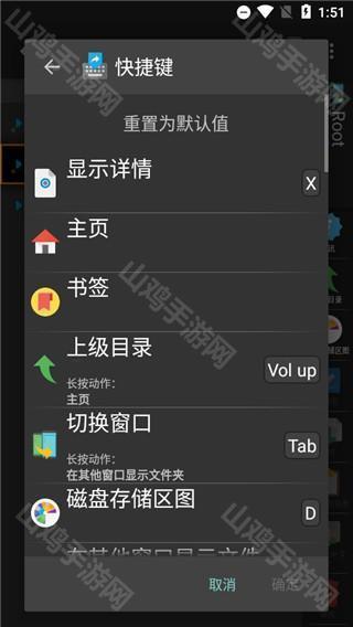 多格式预览