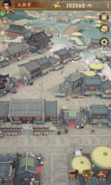 汴梁欢乐世界街道实景