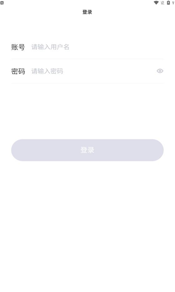 路桥检测数据分析