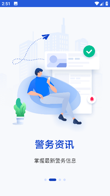 数据加密流程示意图