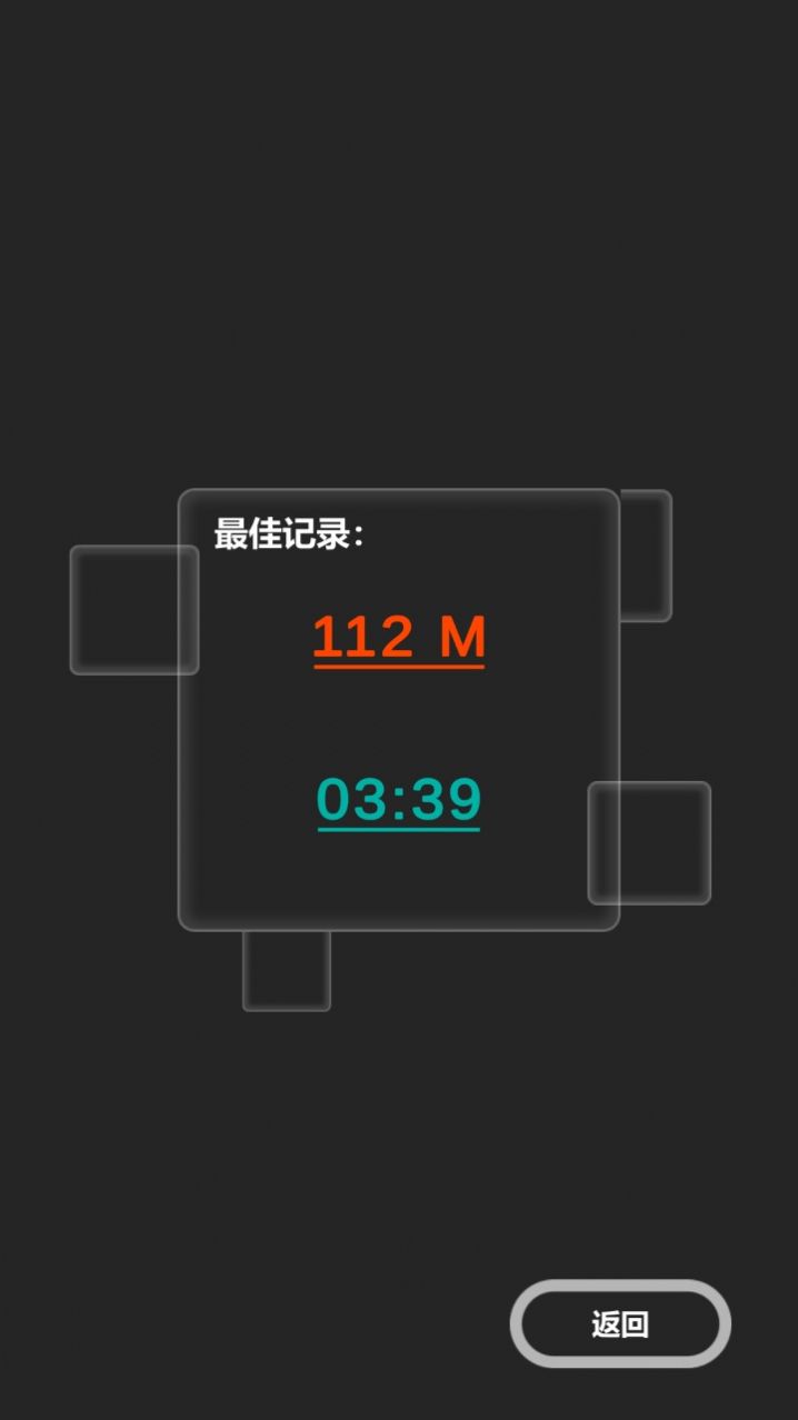 向上一路机关系统