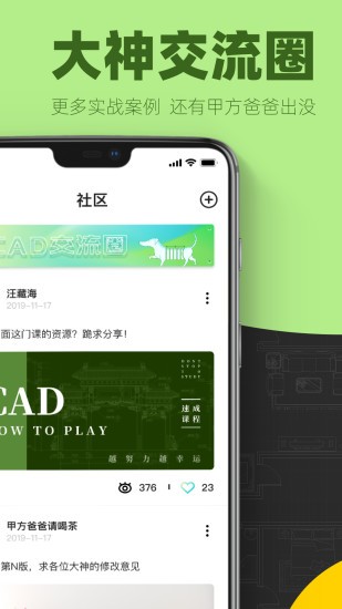 格式兼容