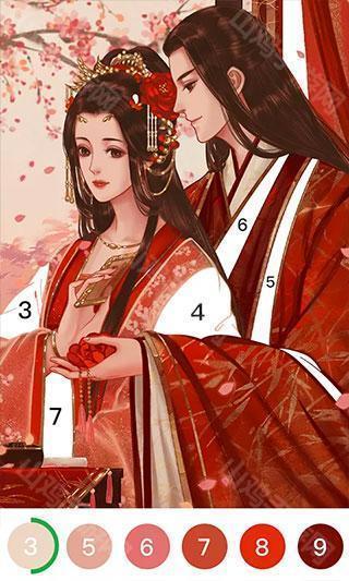 功能展示