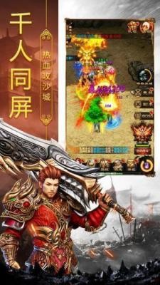 万区大陆