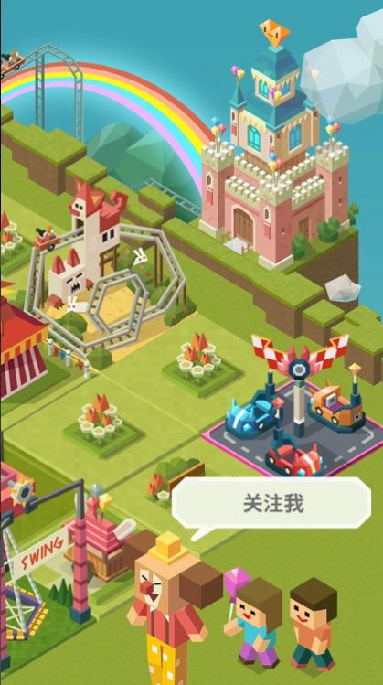 公园建造展示