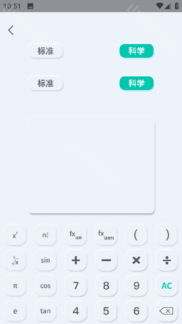 展开图功能
