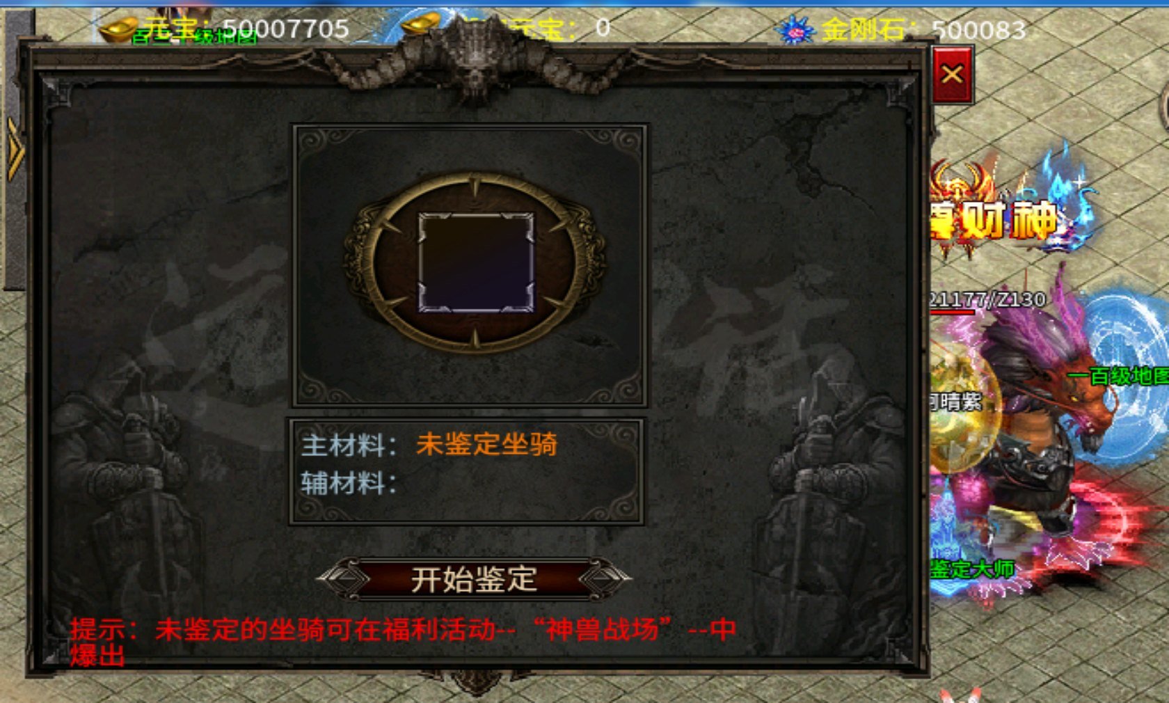 风霜复古58元顶赞