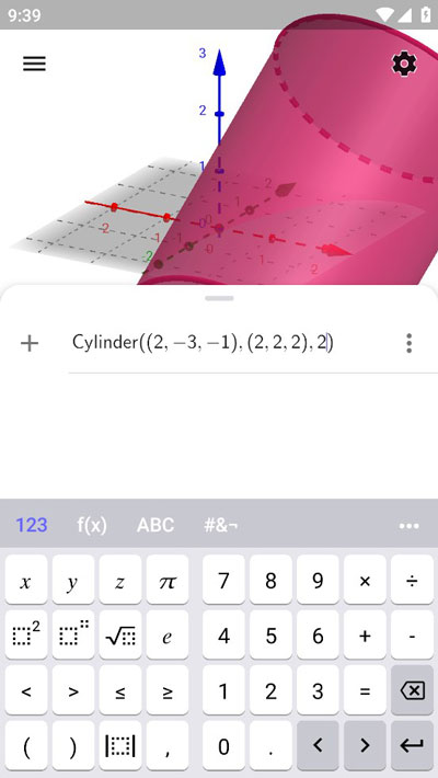 Geogebra通过指令生成的圆柱体模型