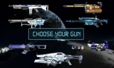 光剑和枪支模拟器武器界面