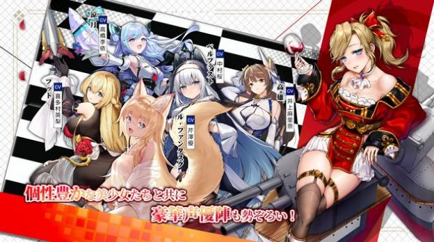 誓约少女战斗画面