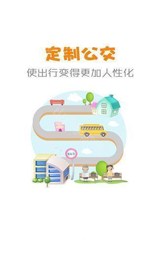 使用场景