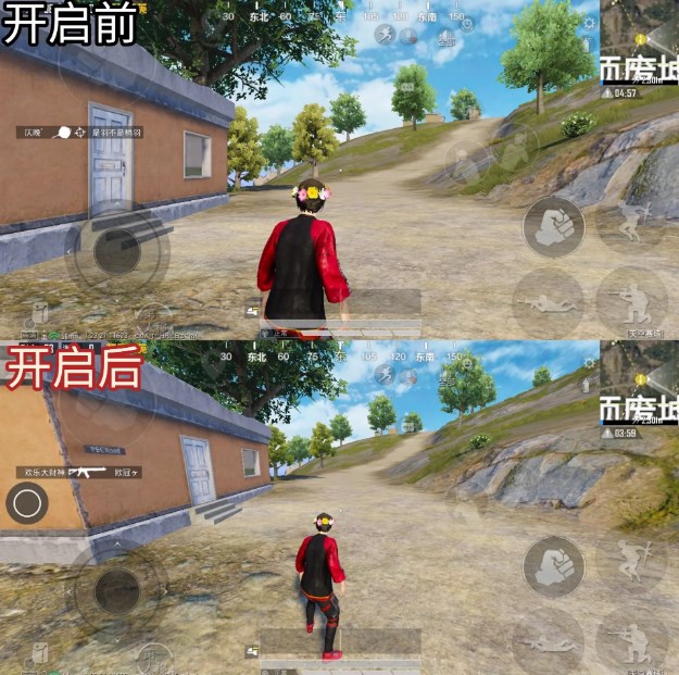 xthzpro操作界面