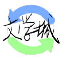 海棠文学小说免费阅读