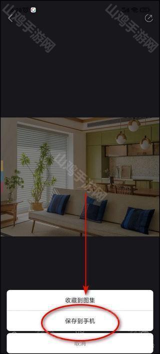 相册路径示意图