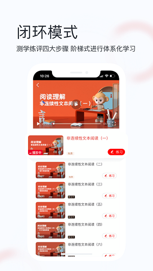 初中重难点知识大全