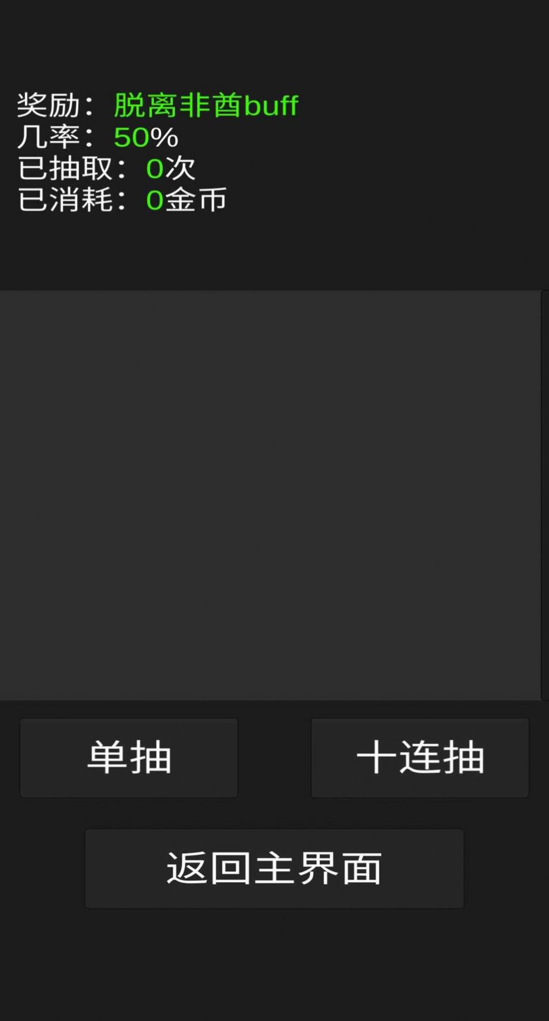 限定卡面展示
